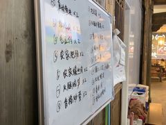 -徽三说·土徽菜·中国徽菜连锁品牌(一中店)
