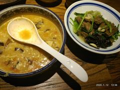 -并州大牌档之醉轻尘