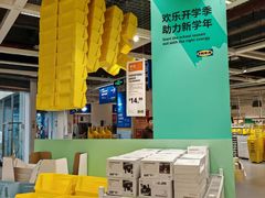 -宜家家居(四元桥商场店)