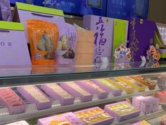 -GANSO元祖食品(金菊路店)