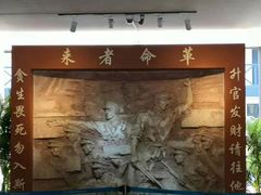 -黄埔军校旧址纪念馆