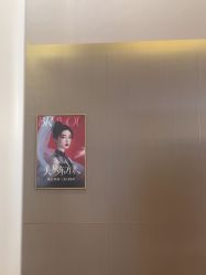 体验后-深圳米兰柏羽医疗美容医院