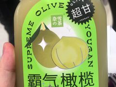 -奈雪的茶(时代天街店)