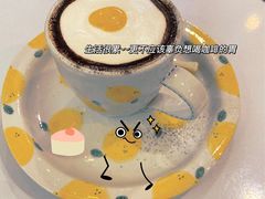 荷包蛋摩卡-COMPANION COFFEE小伴咖啡
