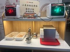 -和合谷(北京市王府井百货大楼店)
