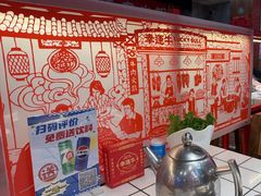 -幸运牛汕头小黄牛牛肉火锅(梅林店)