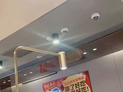 -海底捞火锅(漕宝路店)