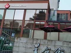 -Tims天好咖啡·贝果(华侨城步行街店)