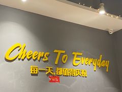 -木屋烧烤(岗顶二店)