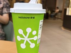 -奈雪的茶(时代天街店)