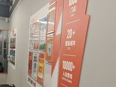 -乐刻健身铁馆(灯市口店)