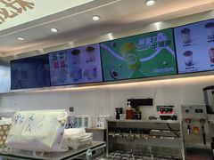 -雅克雅思(纱帽河店)