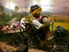 -济州岛泰迪熊博物馆