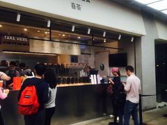 -喜茶(佛山岭南站店)
