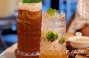 Passion Fruit and Green Tangerine Sparkling Water