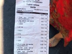 -川江号子渔人码头