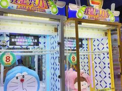 -大玩家(大连高新万达店)