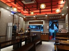 -草本汤(茶亭店)