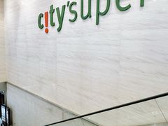 -city'super超·生活(国金中心商场店)