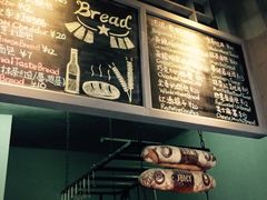 -Juicy Bakery(大学路店)