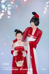 -凤绫儿亲子儿童摄影馆(天津店)