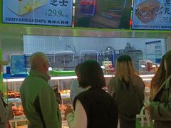 -南洋大师傅(长楹天街店)