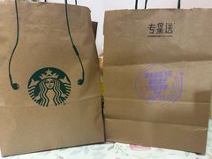 -星巴克(北京中关村北京国际店)