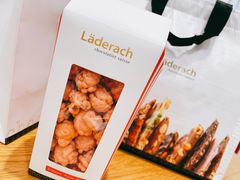 -Laderach 莱德拉(上海环贸iapm店)