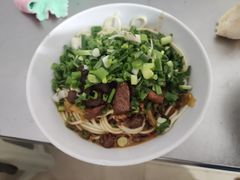 -丁记面馆(凤凰店)