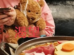 -炙韩料理·部队锅专门店