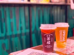 -港嘢茶檔(古北1699广场店)