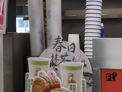 -LELECHA乐乐茶(新街口大洋店)