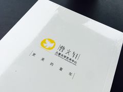 -南岸新华书店
