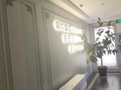 点击看大图 -爱你宝贝儿童摄影(西湖云端店)