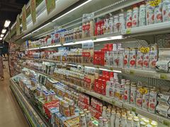 -超市发(美欣店)