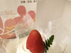 -花花卷卷·鲜食蛋糕(静安久光百货店)