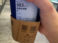 -疍家人黄记海鲜火烧烤