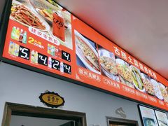 -涵家味土菜馆·徽州一绝臭鳜鱼(三河古镇店)