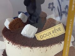 -杜哈夫DOUX RÊVE·生日蛋糕(日月光店)