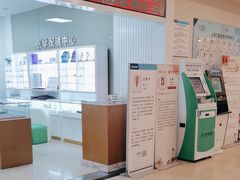 -上海仁爱医院