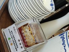 -勤德兴(湖滨路店)