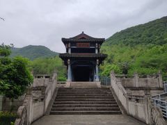 -兰亭风景区