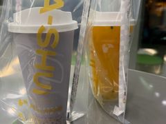 -阿水大杯茶(泉城路店)