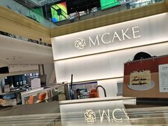 -M'CAKE(西单大悦城店)