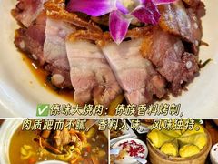 -尽善百年古院餐厅(王家老宅店)