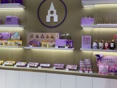 -GANSO元祖食品(吴家山店)