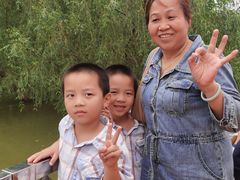 -大湾区中央湿地公园