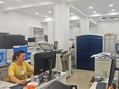 -盛美图快印广告·标书论文装订·锦旗横幅定制·图纸打印扫描(同济店)