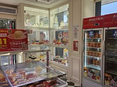 -味多美蛋糕(新和平里店)