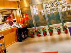 -侨美食家·粤菜(体育西路店)